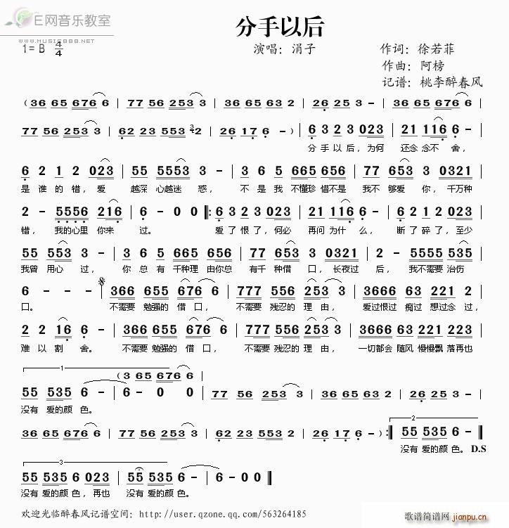 �����Ժ� ���(���ָ��V)1