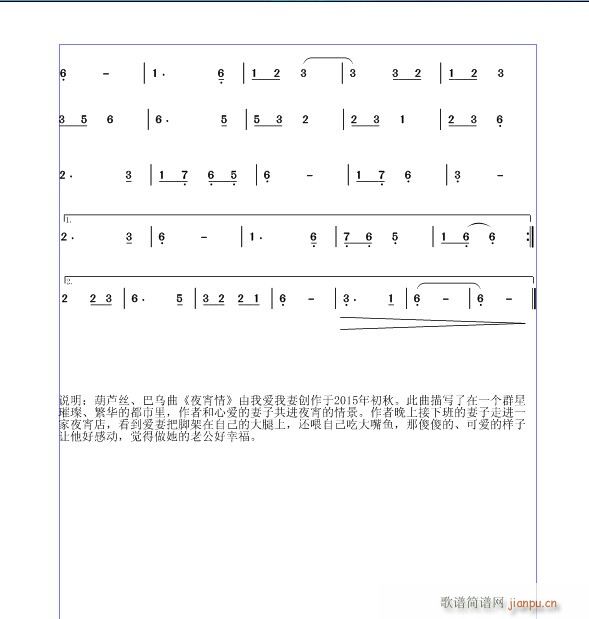 ҹ����(�Ѻ��V)3