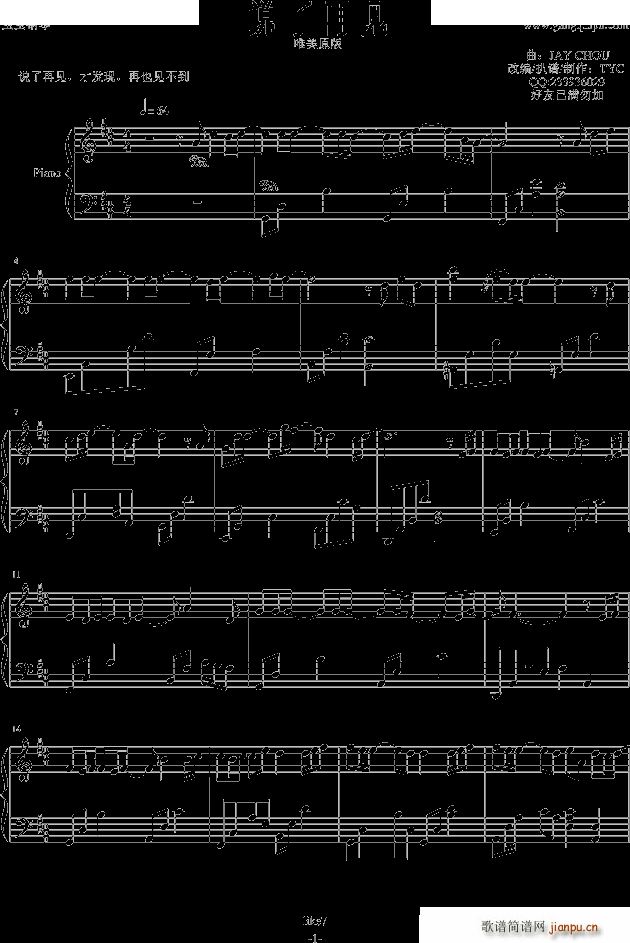 �f(shu��)����Ҋ(ji��n) L7Ψ��ԭ��(����V)1