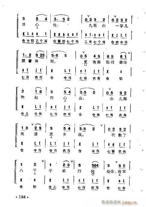 ����Ⱥ���R��101-140(�������V)34