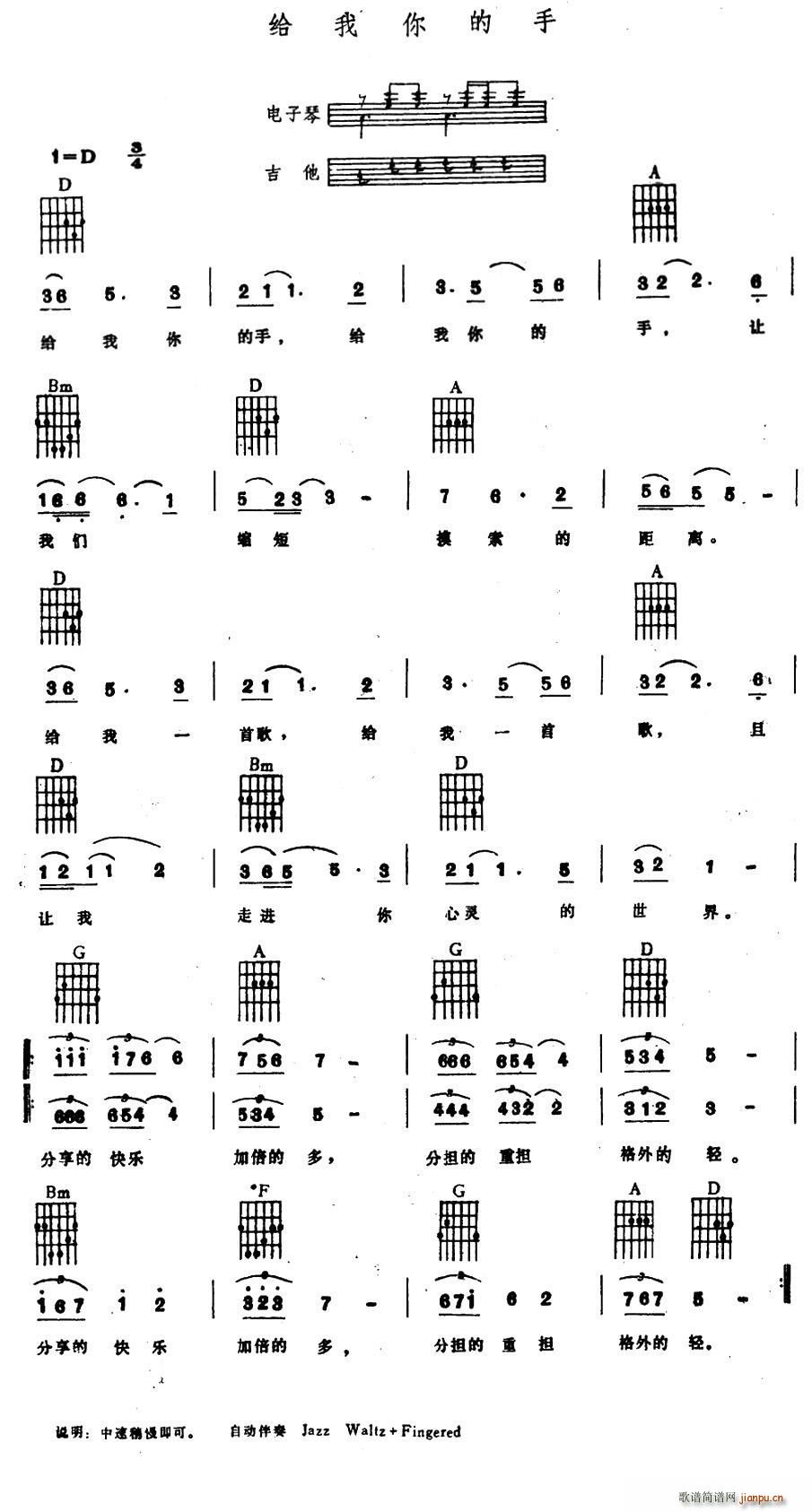 �o������� ����ټ��������V(������V)1