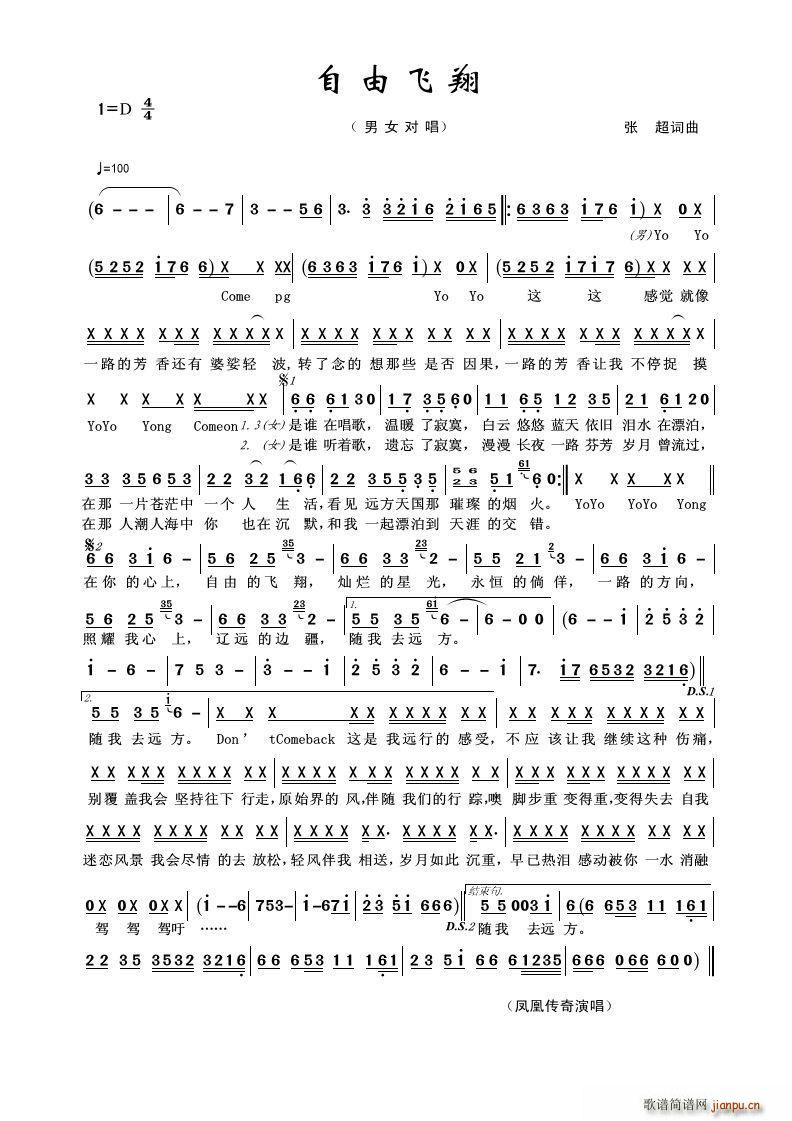 �����w�� ��Ů����(���ָ��V)1