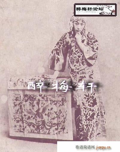 ߀���� ��֪��з�(���ָ��V)1