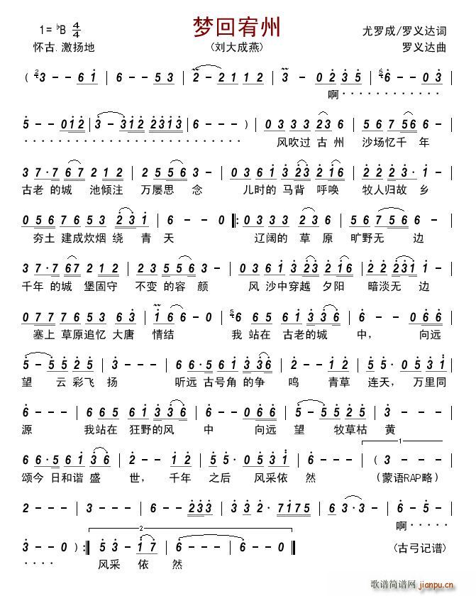 ��(m��ng)�����(���ָ��V)1