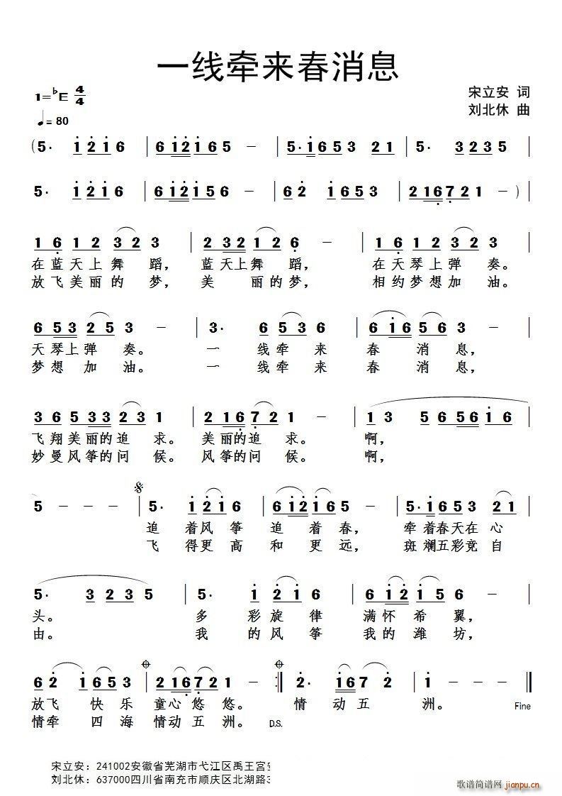 һ��(xi��n)����(l��i)����Ϣ(���ָ��V)1