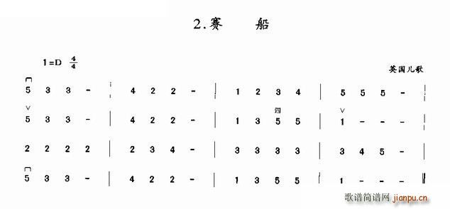 ِ�� Ӣ������(�����V)1