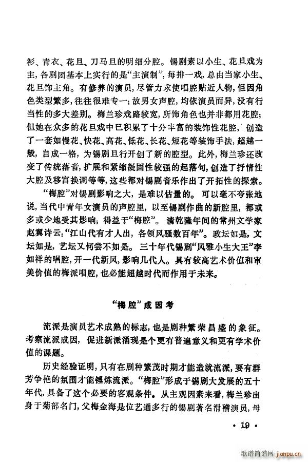 ÷�m�䳪ǻ�� 000 050(ʮ�ּ�����)29