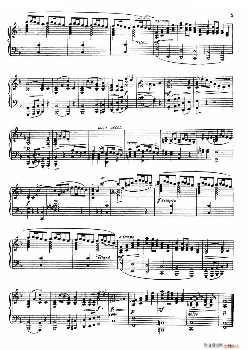 Berger Fr s blomster Fr s blomster(ʮ�ּ�����)5