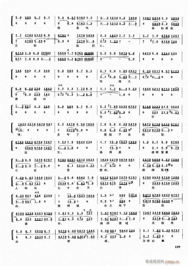 ������������ ��ǻ ���V ����60 120(�������V)49