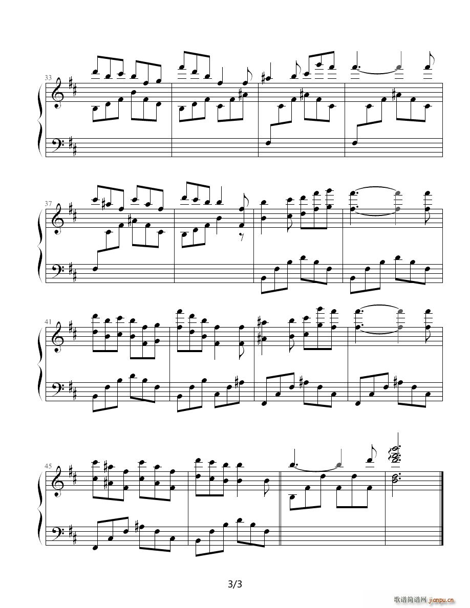 �����?���R���� �ϼ� ����ͥԺ(����V)3