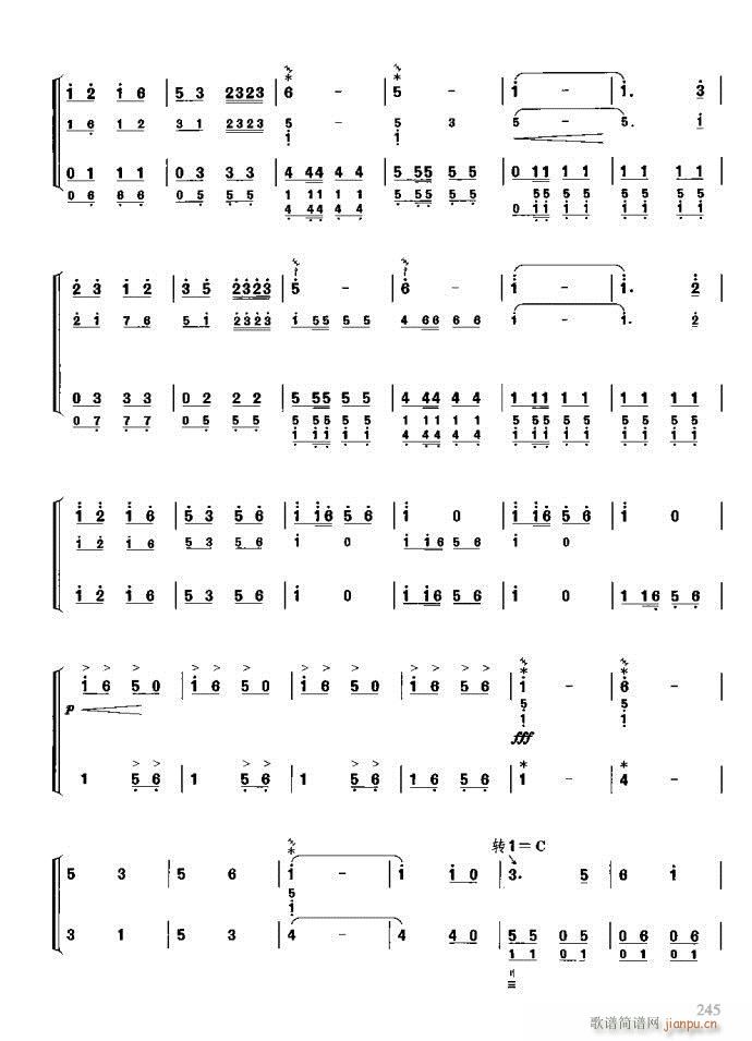 �����c����241-280(ʮ�ּ�����)5