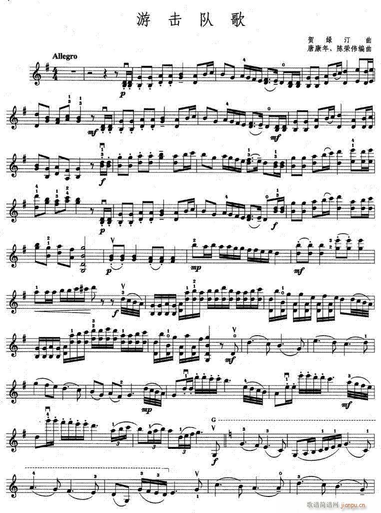 �Γ�꠸�-����(�Ѻ��V)1