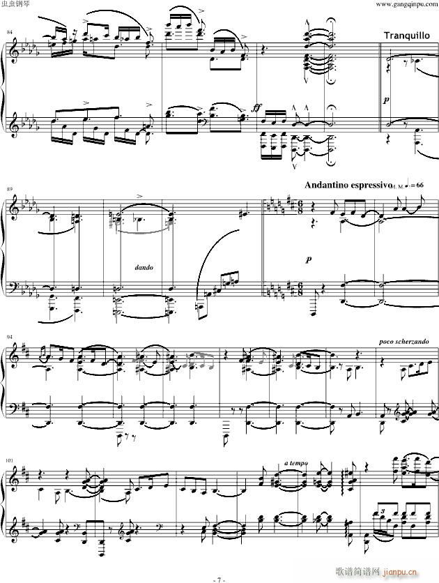 ��˹����(����V)7