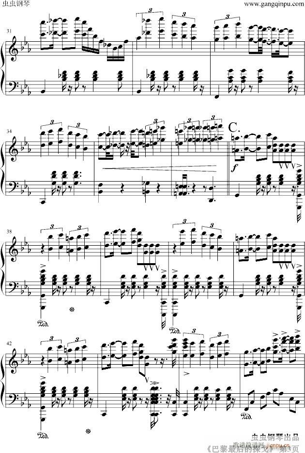 ��������̽��(����V)3