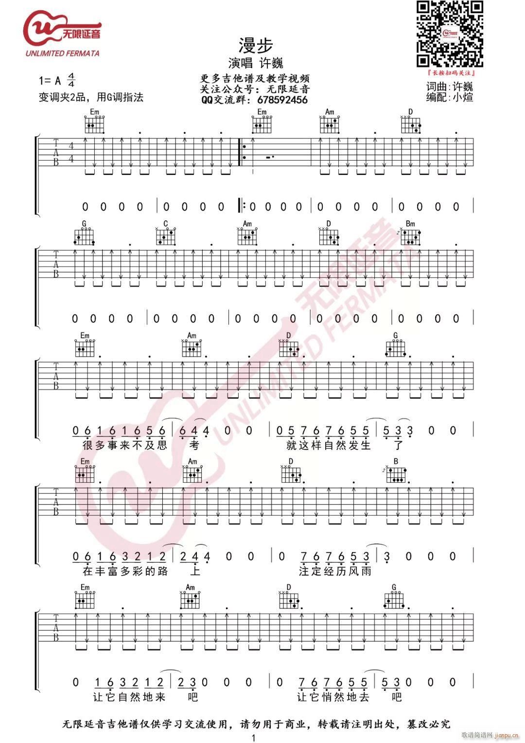 ���� G�{���Ұ�(�����V)1