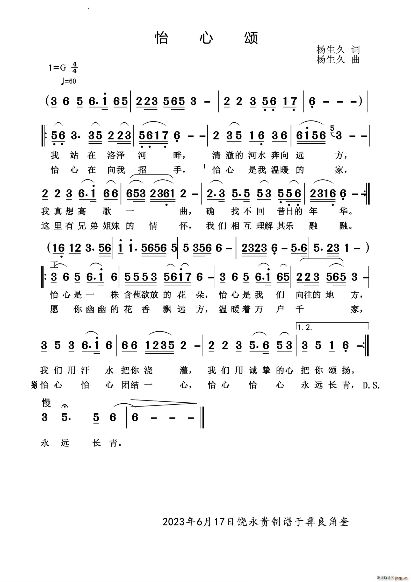 �����(���ָ��V)1