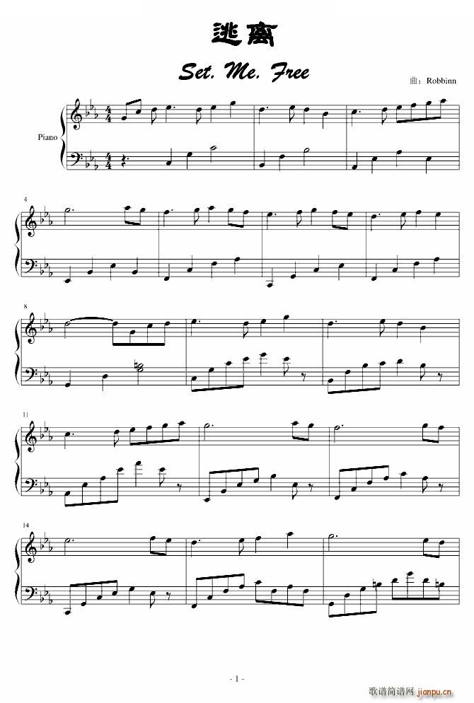 ���x Set me free Set me free(ʮ�ּ�����)1