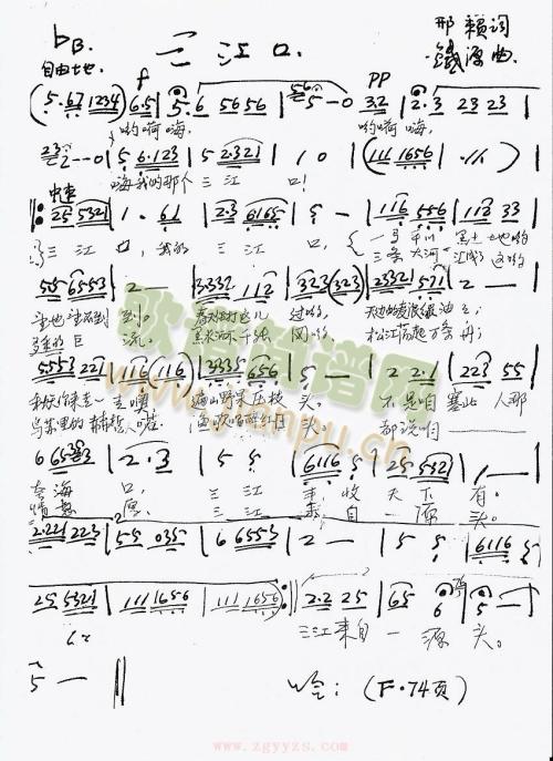 ������(���ָ��V)1