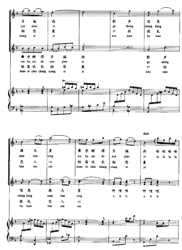 �{����������(����)5