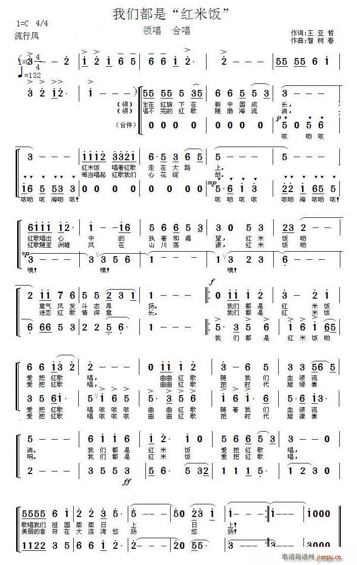 �҂����ǡ��t���(���ָ��V)1