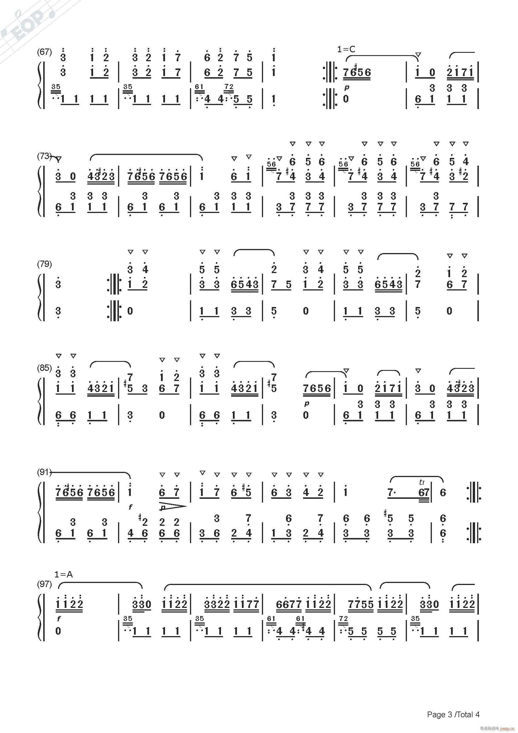 Ī���� �������M(j��n)���� ���(����V)3