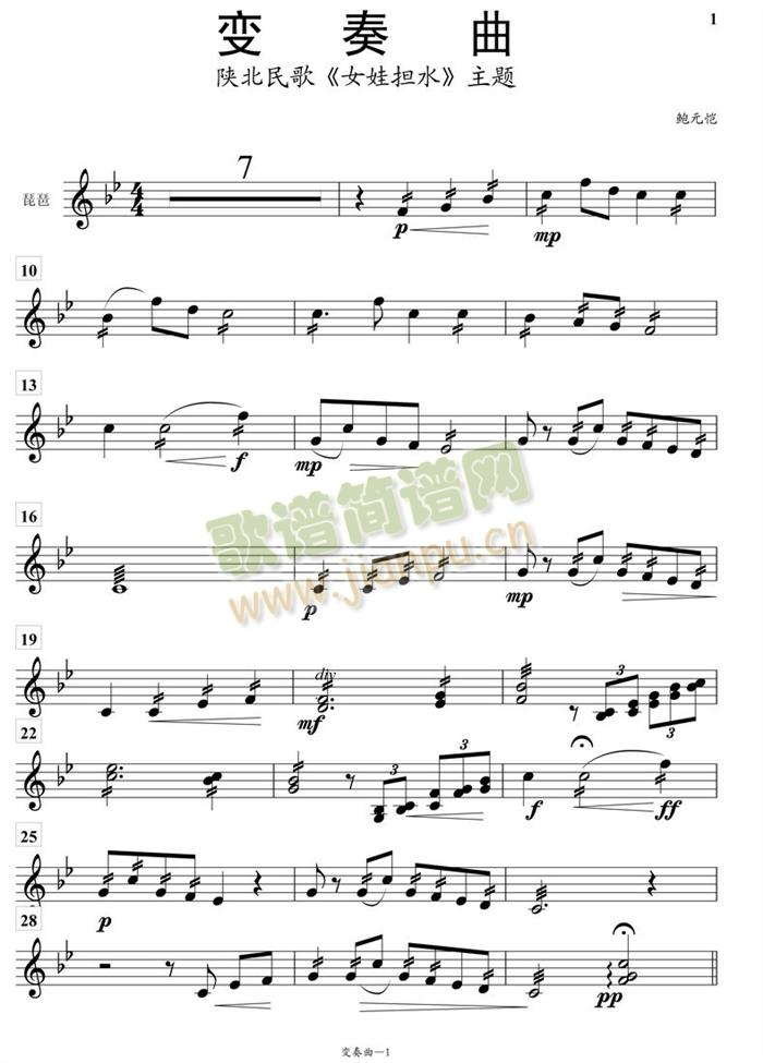 ׃�������÷��V(���V)1