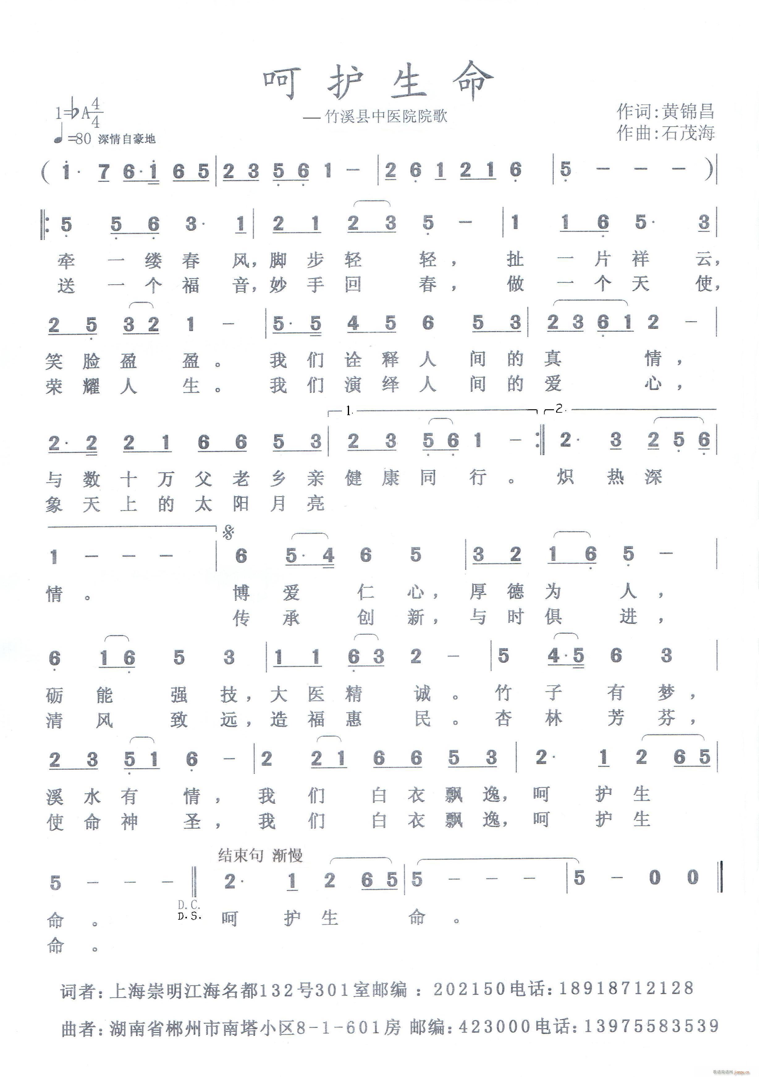 �� �o �� ��(���ָ��V)1