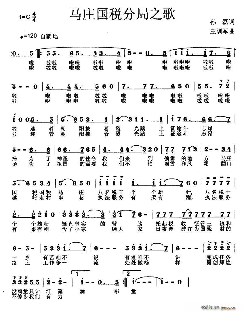 �R�f�����־�֮��(���ָ��V)1