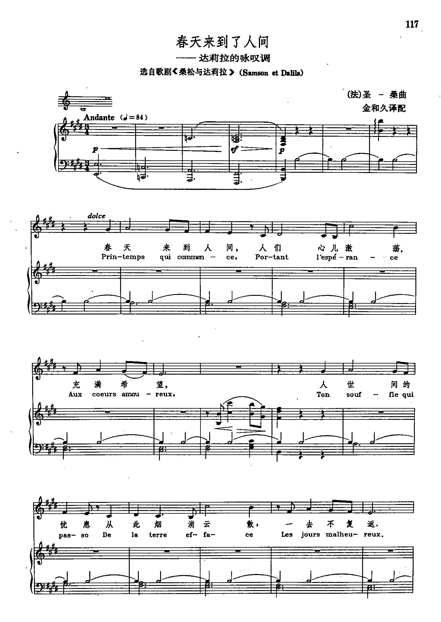 �����(l��i)�������g ��2 75 �� �x�Ը脡 ɣ���c�_����(ʮ�ּ�����)1