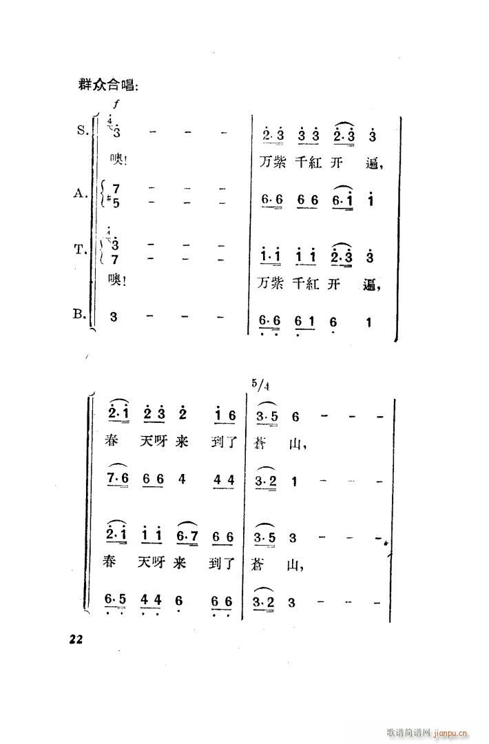 ������ �脡 ȫ�� 001 050(ʮ�ּ�����)31