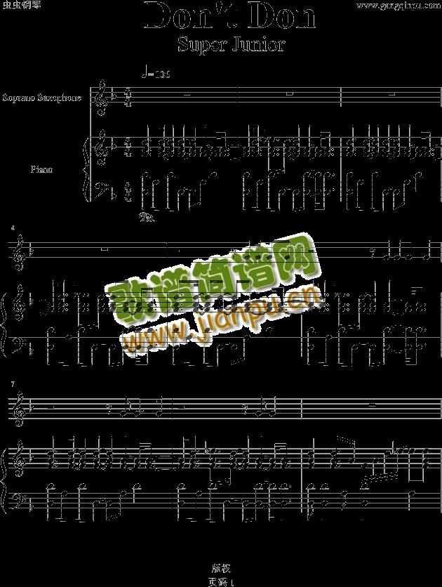 Don`tDon(����V)1