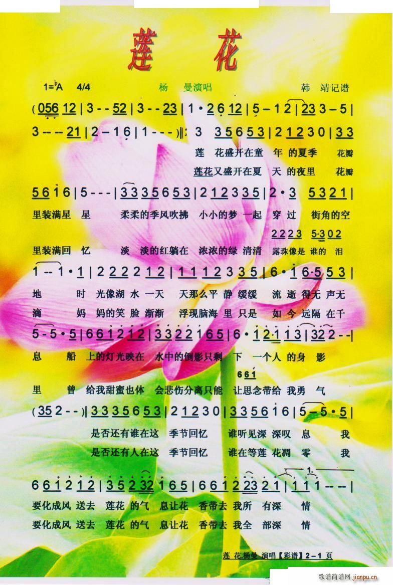 ɏ�� ���V(���ָ��V)1