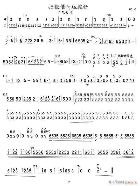 �P�޴��R�\�Zæ ���� 2(�����V)1