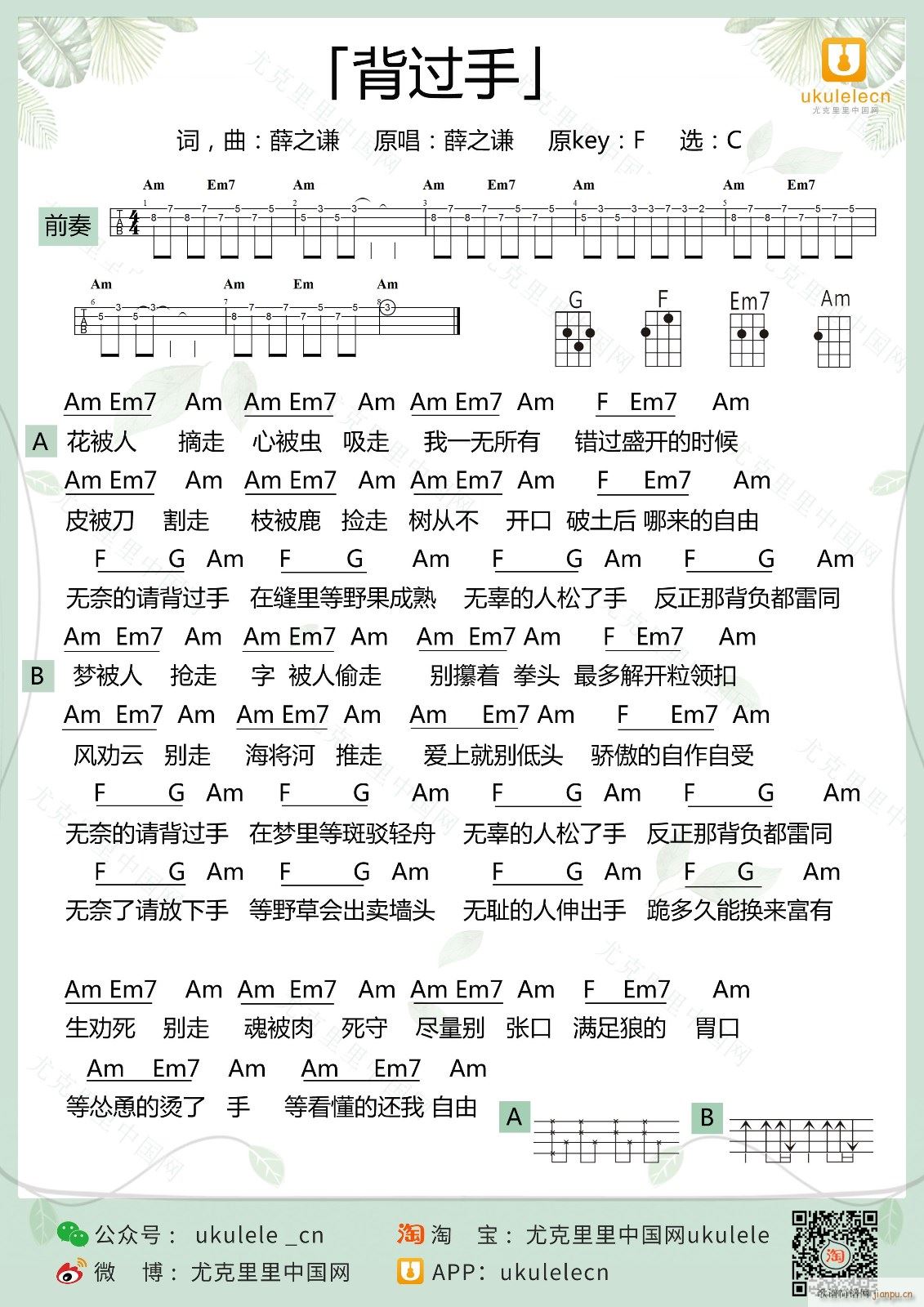 ���^(gu��)���ȿ������V C�{��ǰ���(ʮ�ּ�����)1