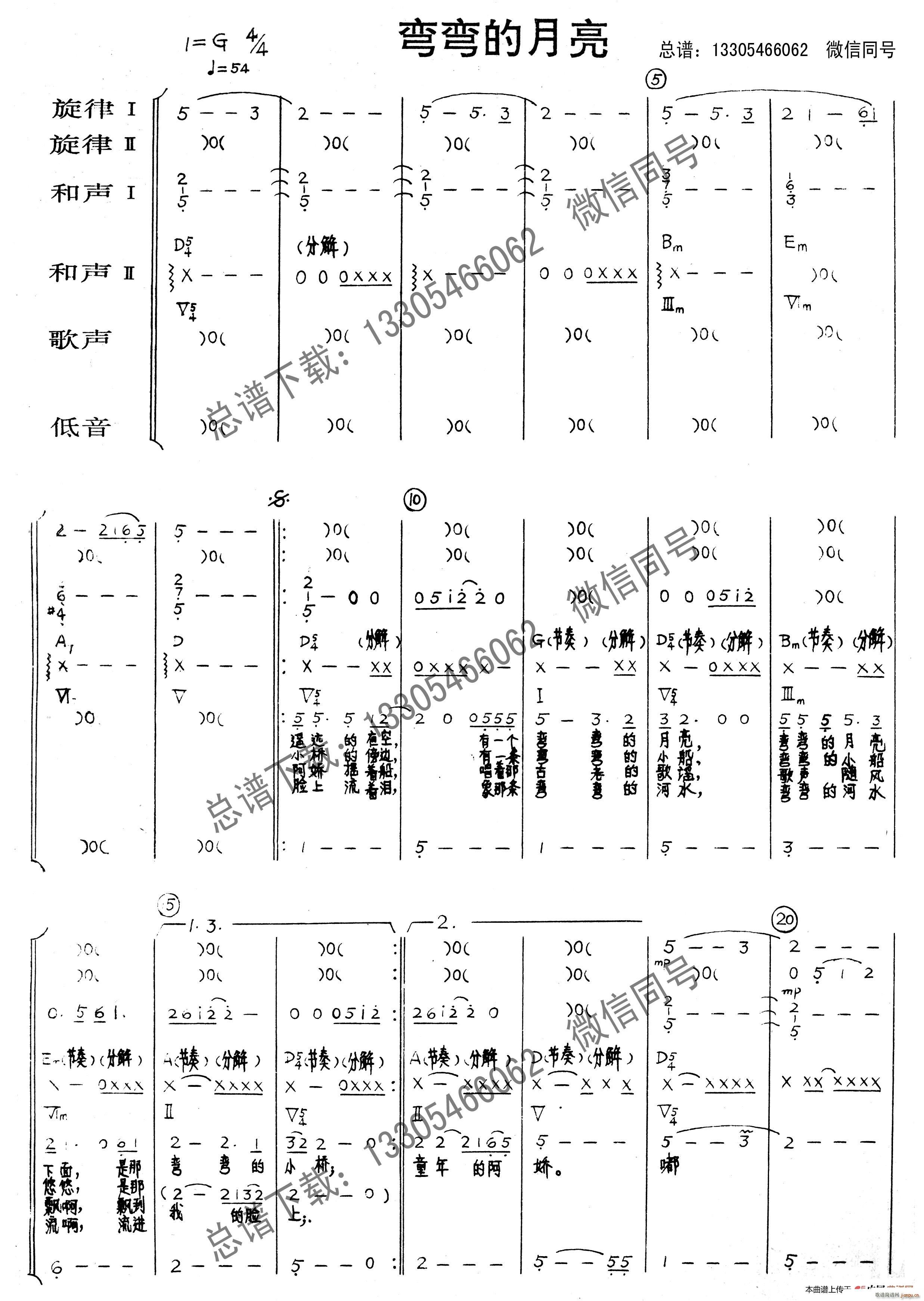 ���������� ��(l�� )�(���V)1