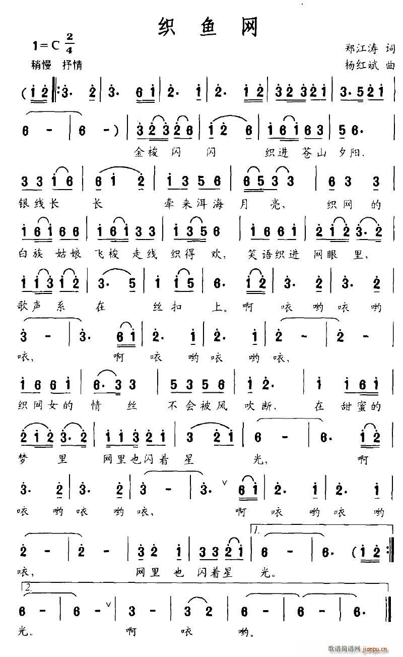 ���~(y��)�W(w��ng)(���ָ��V)1