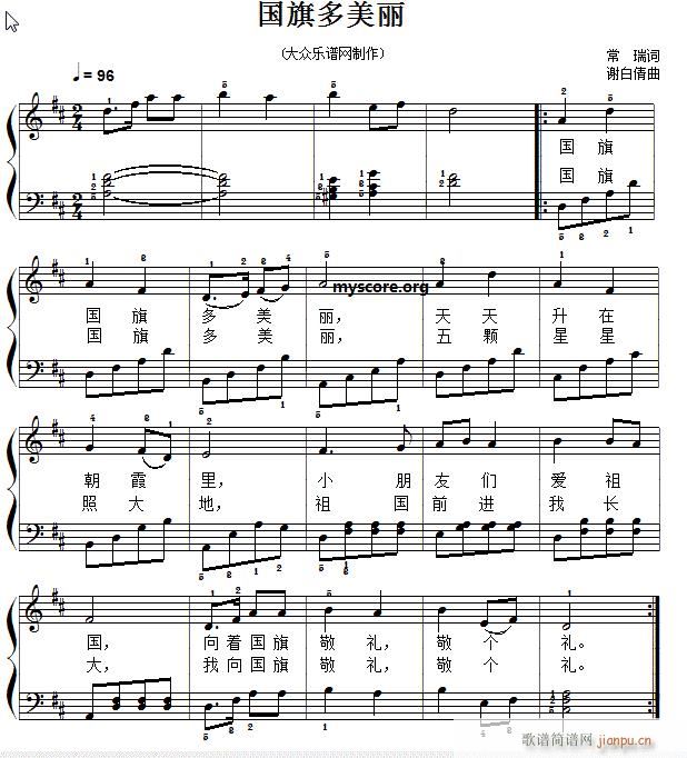 ��ͯ�������� ���� ���������(����V)1