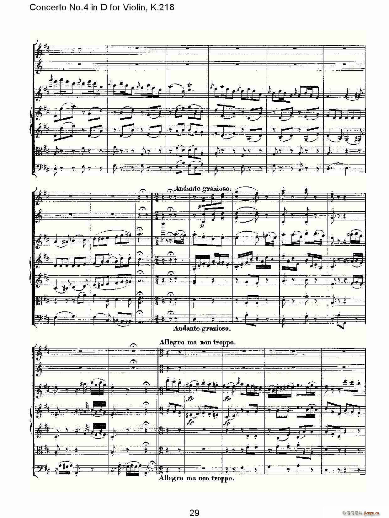Concerto No.4 in D for Violin, K.218(С�����V)29