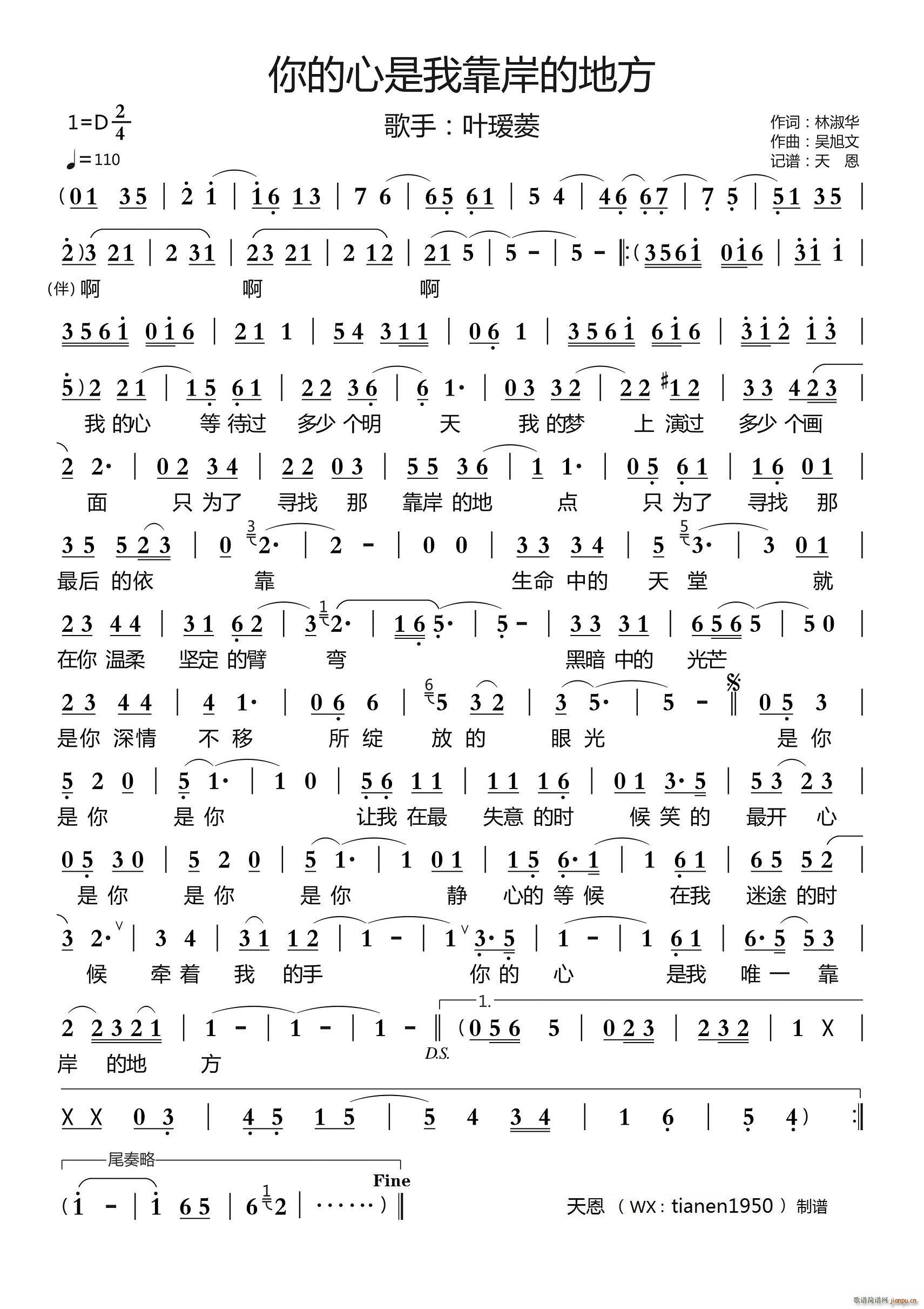 ��������ҿ����ĵط�(ʮ�ּ�����)1