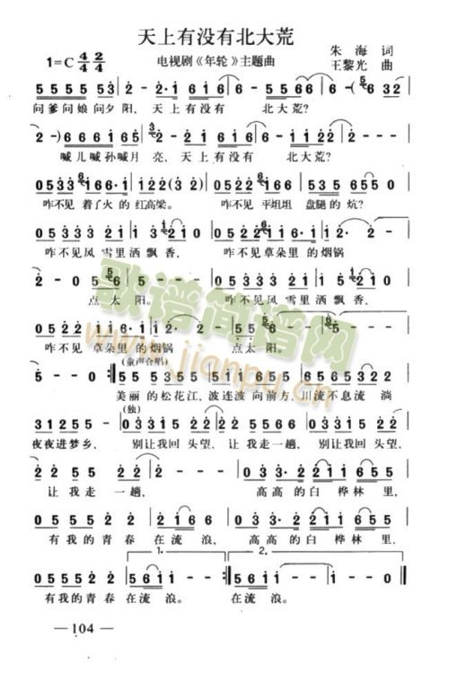 �����Л](m��i)�б����(���ָ��V)1