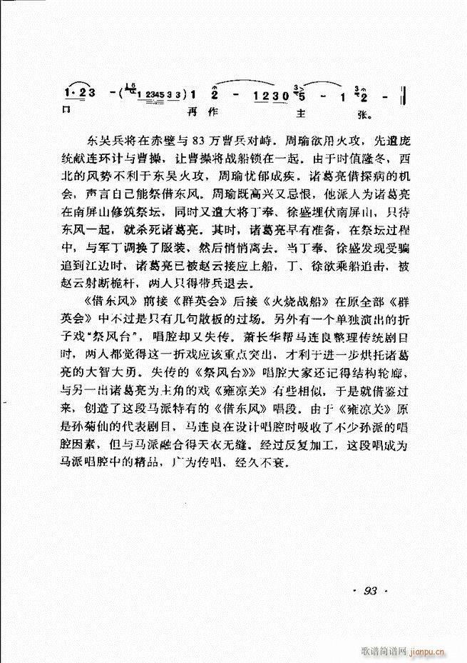 �R�B����ǻ�x�� 61 120(�������V)33