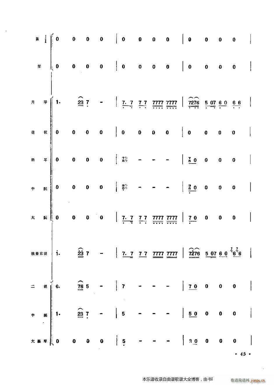 ����� �����f(xi��)����41 60(���V)5