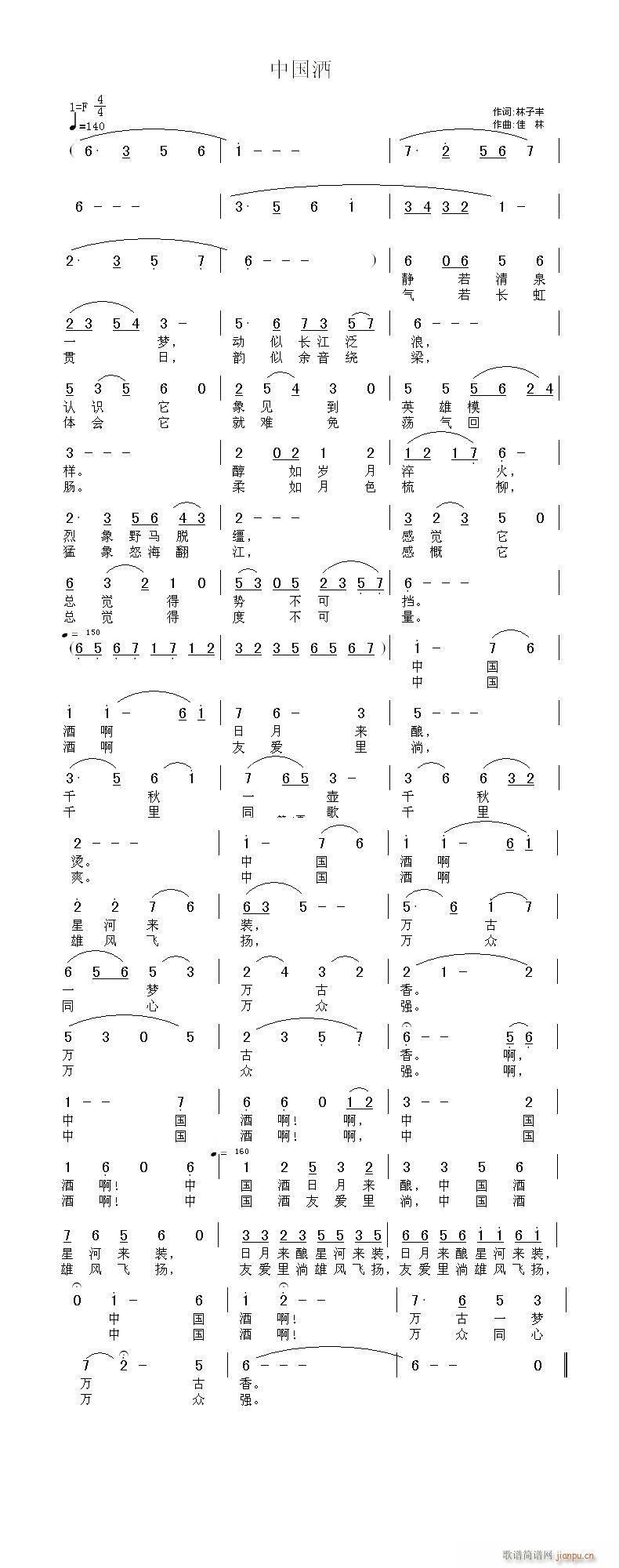 �Ї���(���ָ��V)1