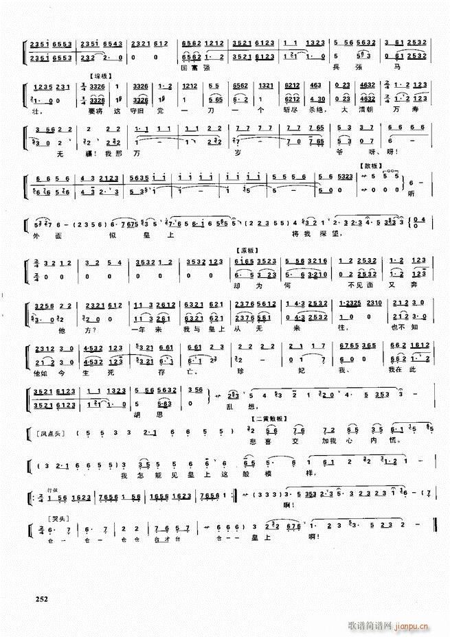 ������������ ��ǻ ���V ����241 300(�������V)12