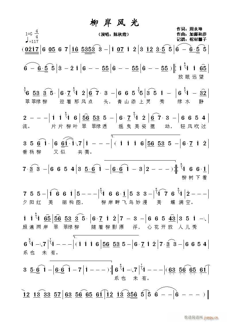 �����L(f��ng)��(���ָ��V)1