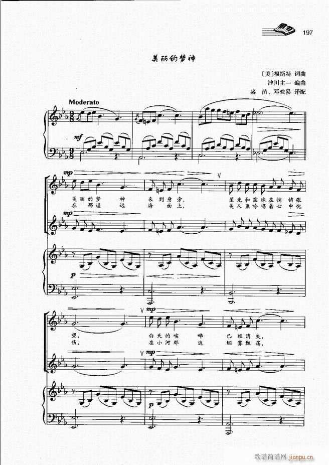 ��(l�� )���A�̳�181 222(ʮ�ּ�����)17