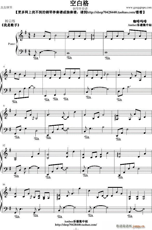 �հ׸� ��ٰ����V(����V)1