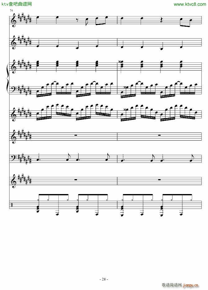 �Һ���ĺ�(����V)28