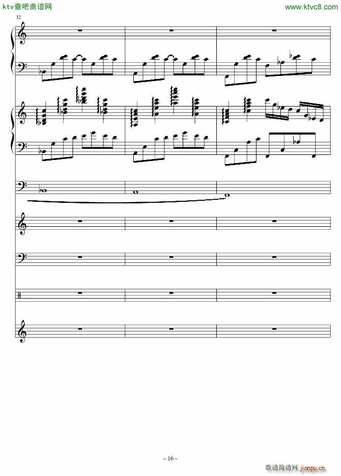 ��(sh��)��݆�� ����ؐ(����V)16