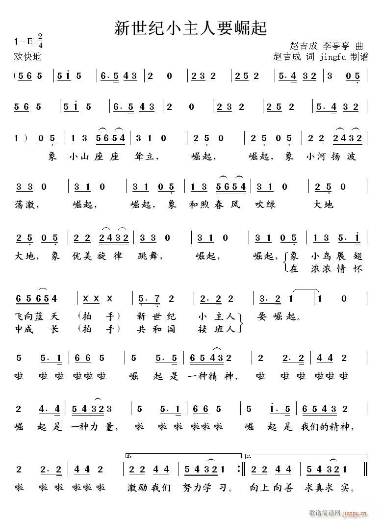 �����oС����Ҫ����(���ָ��V)1